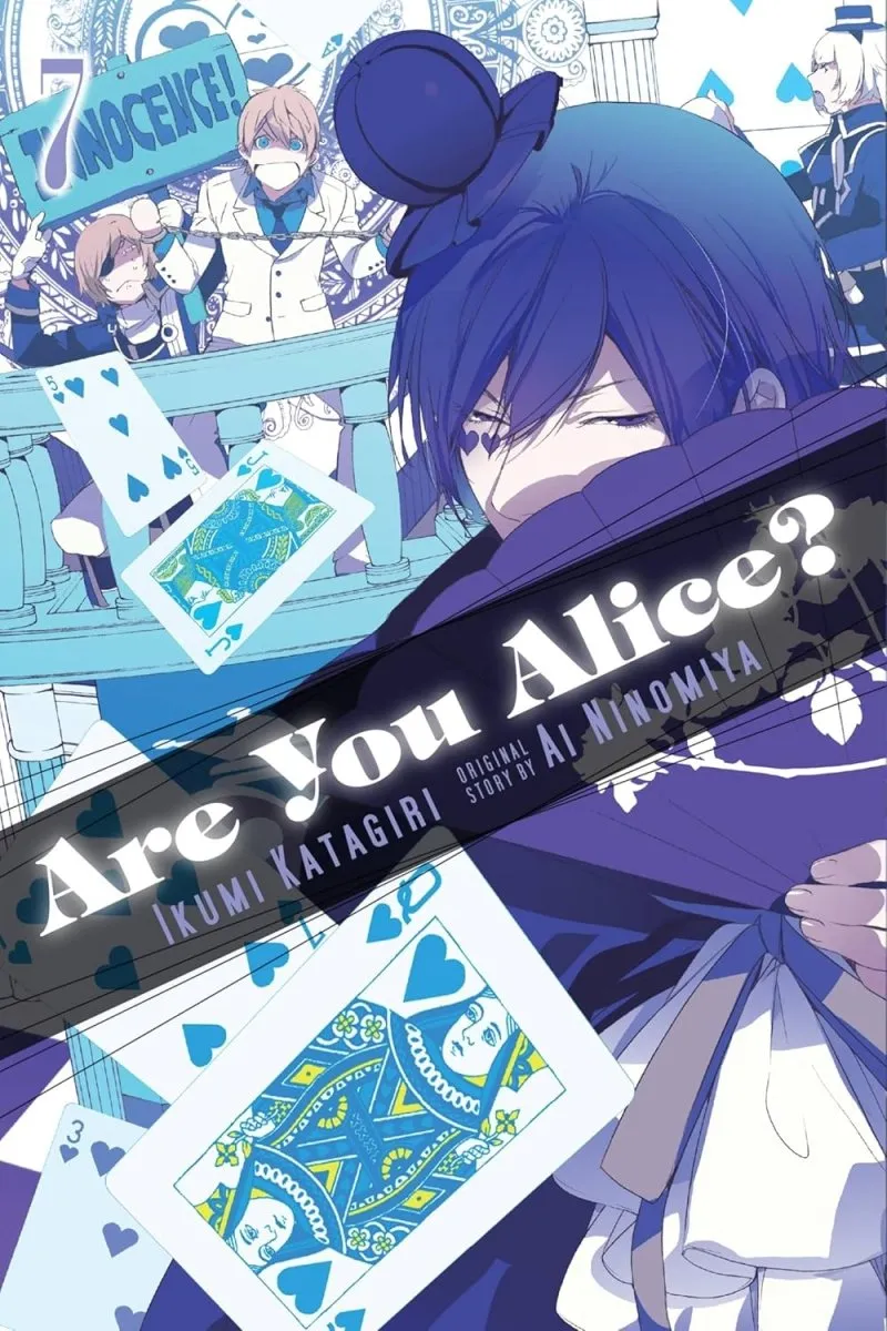 Are You Alice? GN Vol 07