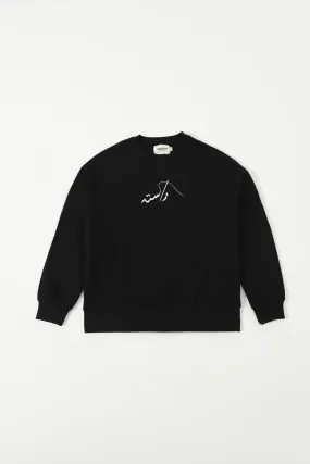 BLACK LONG SLEEVE LOGO SHIRT
