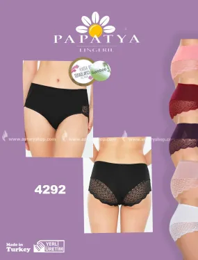 Cotton and Lace Gathering Panty 4292