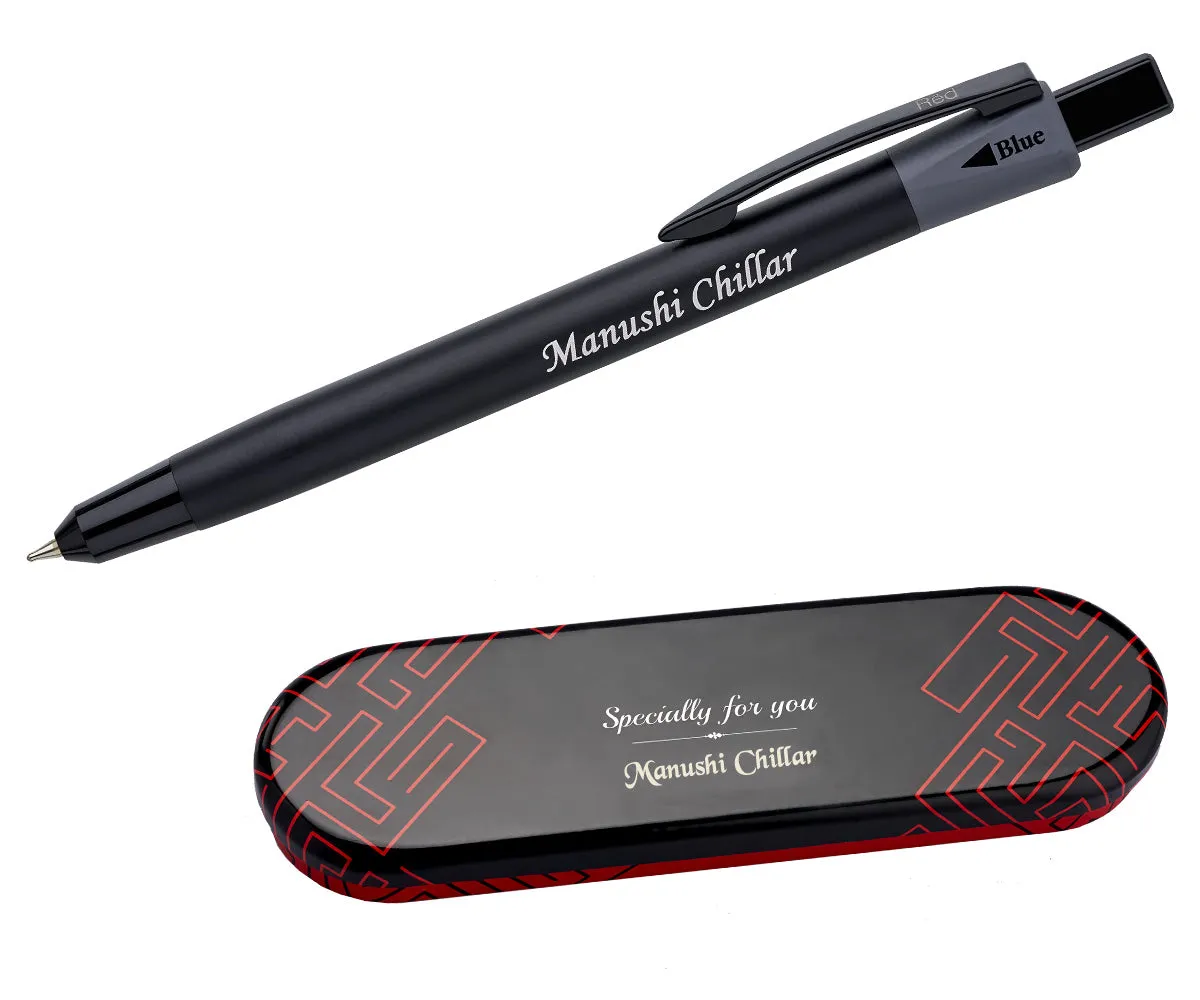 Personalized 3-in-1 Pen
