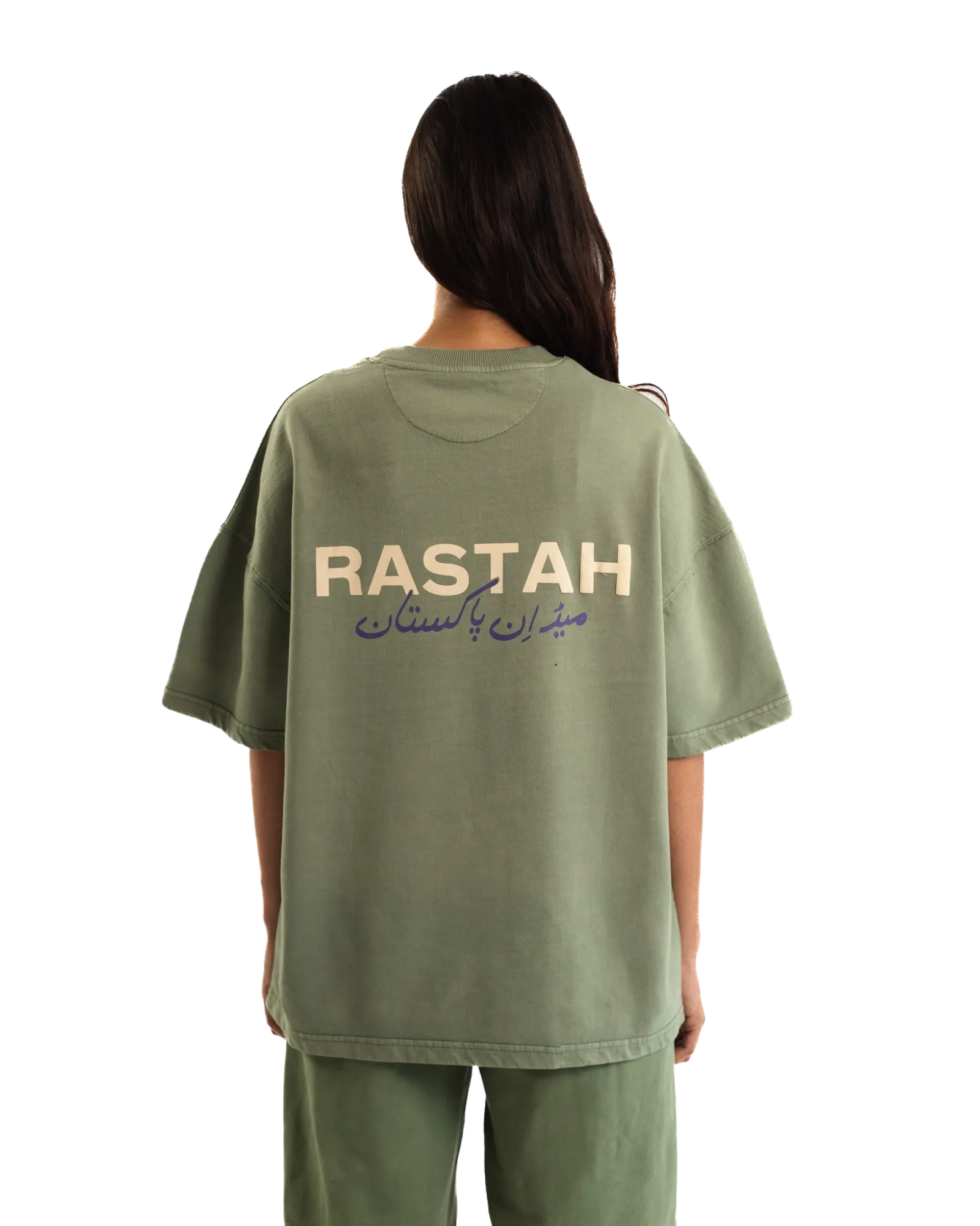 SAGE MADE IN PAK T-SHIRT (v2)