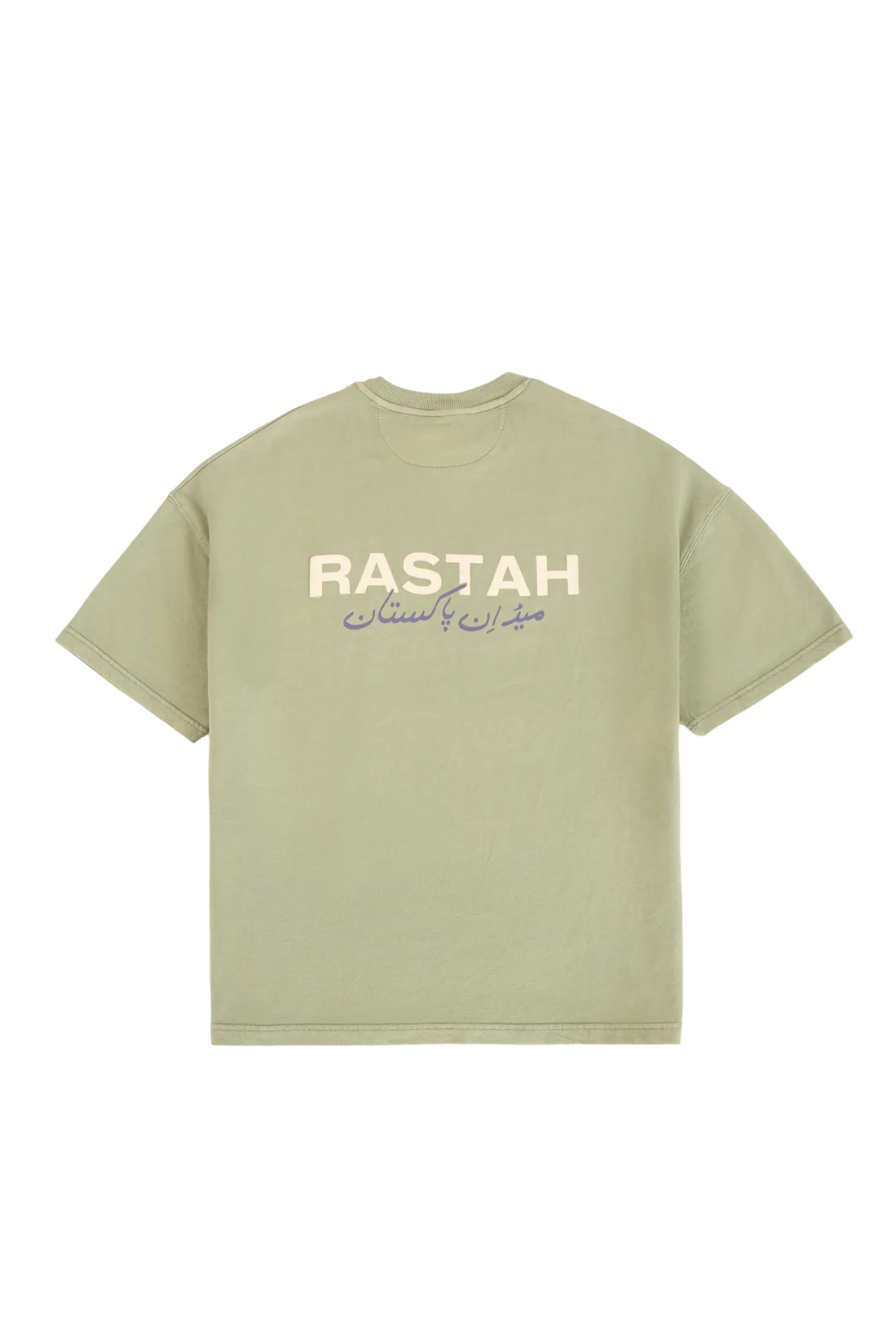 SAGE MADE IN PAK T-SHIRT (v2)