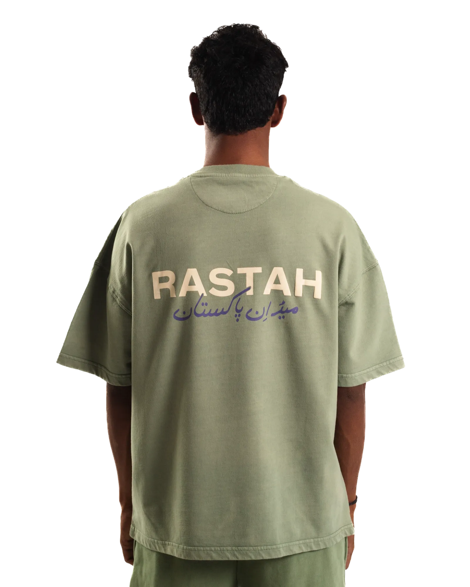 SAGE MADE IN PAK T-SHIRT (v2)