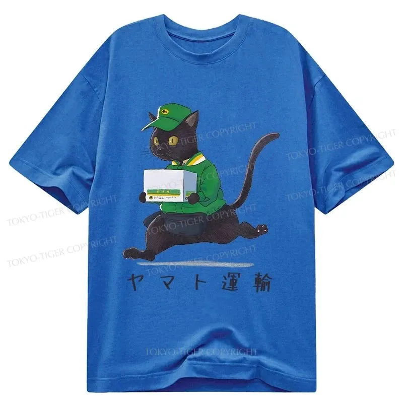 Tokyo-Tiger Black Cat Appreciation Day Classic T-Shirt