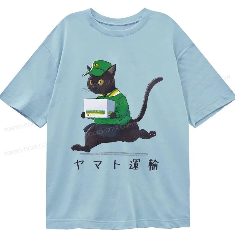 Tokyo-Tiger Black Cat Appreciation Day Classic T-Shirt