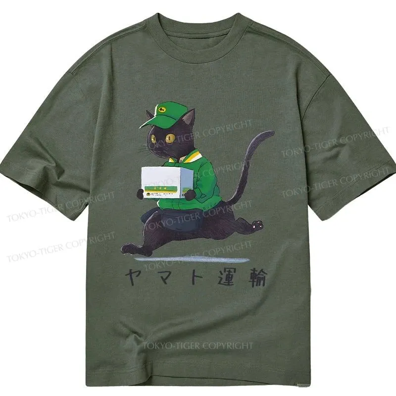 Tokyo-Tiger Black Cat Appreciation Day Classic T-Shirt