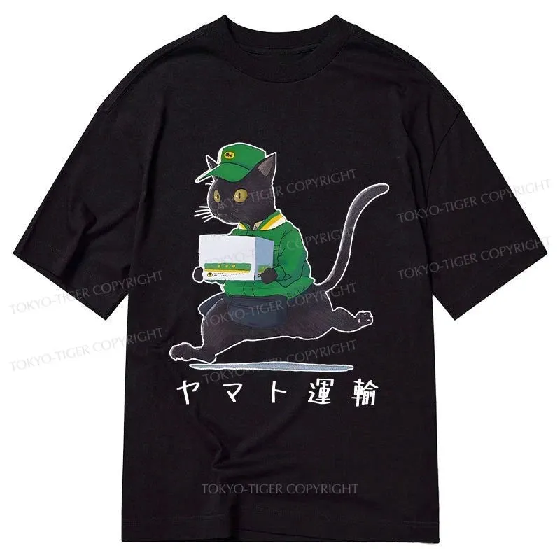 Tokyo-Tiger Black Cat Appreciation Day Classic T-Shirt