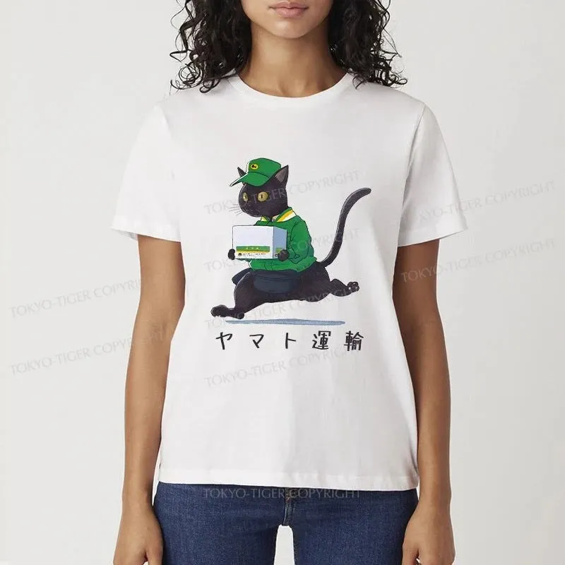 Tokyo-Tiger Black Cat Appreciation Day Classic T-Shirt