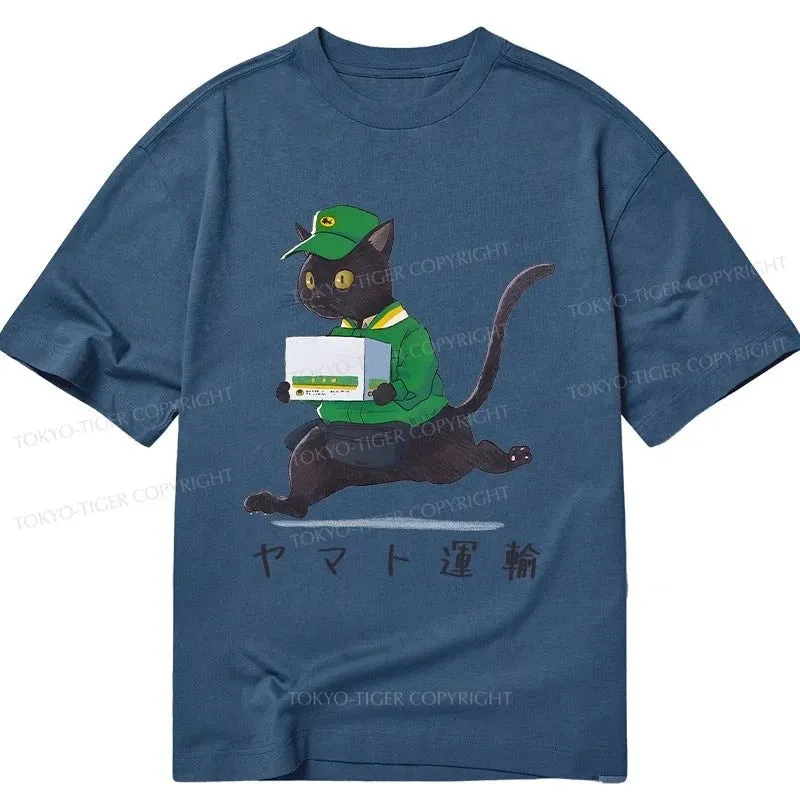 Tokyo-Tiger Black Cat Appreciation Day Classic T-Shirt