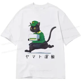 Tokyo-Tiger Black Cat Appreciation Day Classic T-Shirt