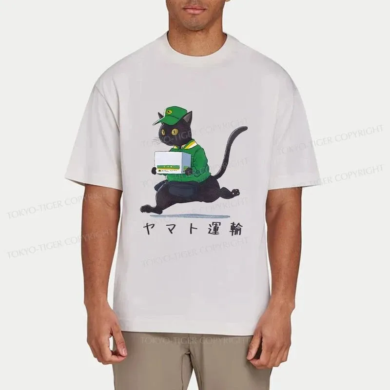 Tokyo-Tiger Black Cat Appreciation Day Classic T-Shirt