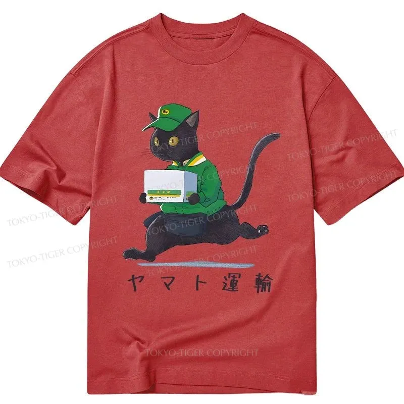 Tokyo-Tiger Black Cat Appreciation Day Classic T-Shirt