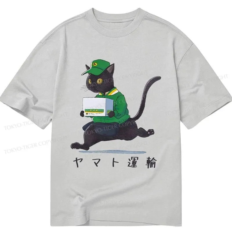 Tokyo-Tiger Black Cat Appreciation Day Classic T-Shirt