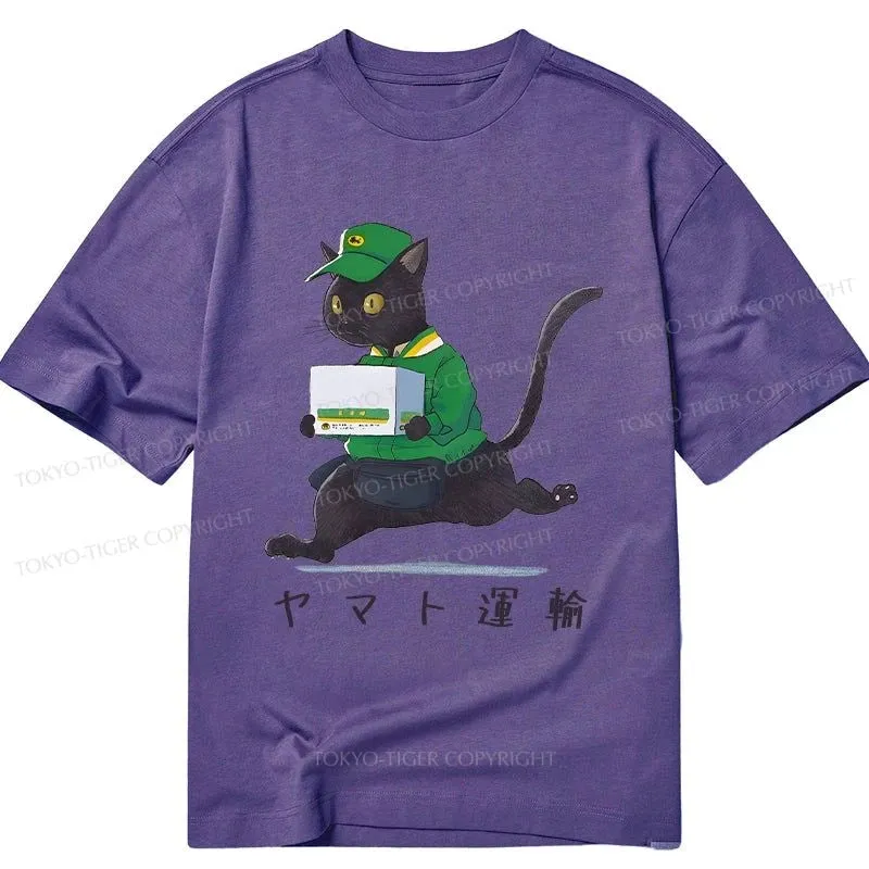 Tokyo-Tiger Black Cat Appreciation Day Classic T-Shirt