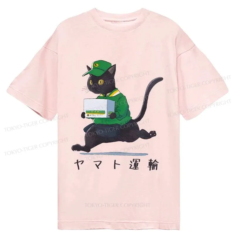 Tokyo-Tiger Black Cat Appreciation Day Classic T-Shirt